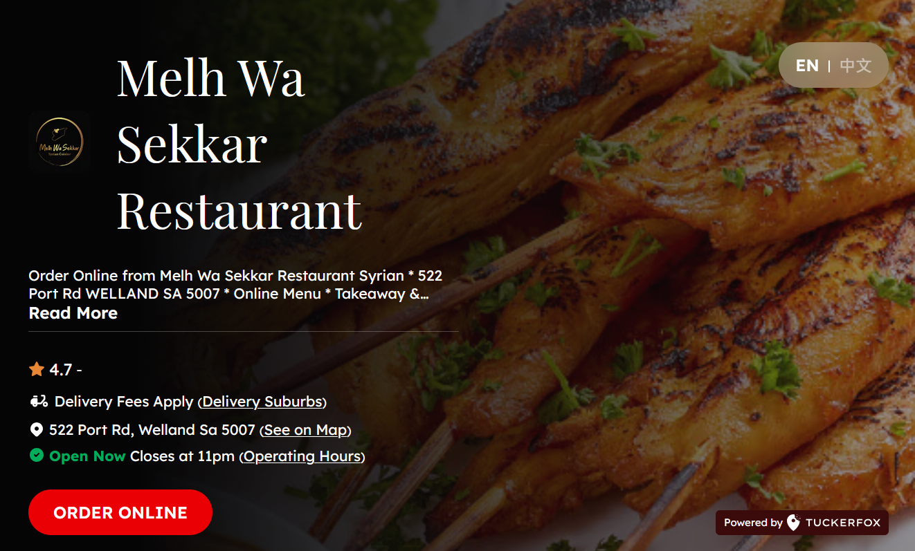 Melh Wa Sekkar Restaurant